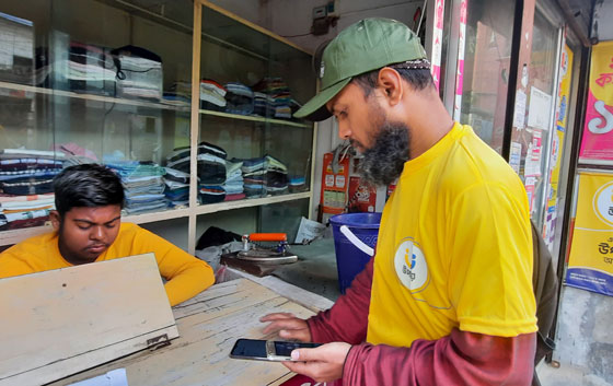 Our engagement with Upay Agent