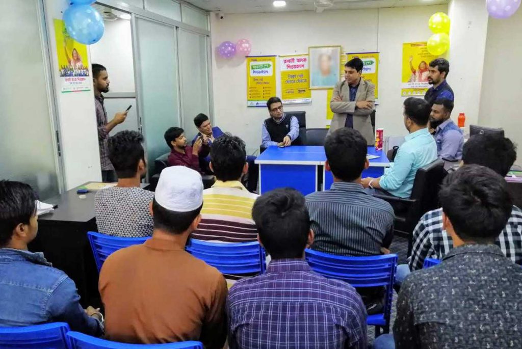 SureCash Agent Distribution Meeting