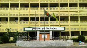 Vertical Extension of Mondir Building at Sher-e-Bangla Agricultural University (SAU)