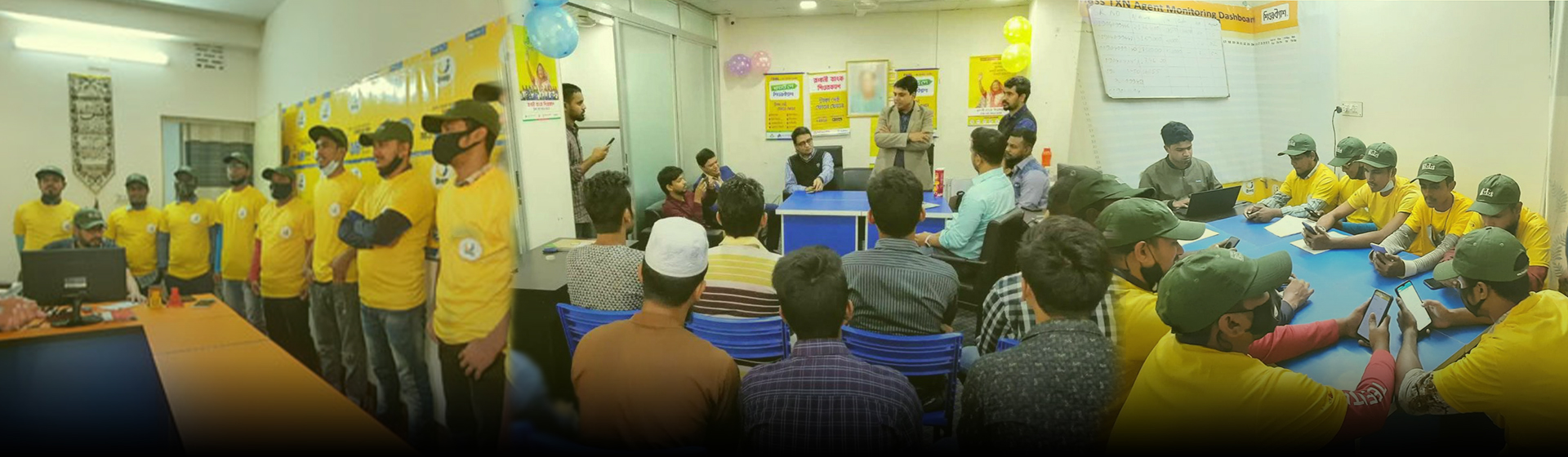 Distribution Business