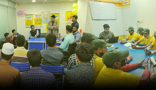 Distribution Business